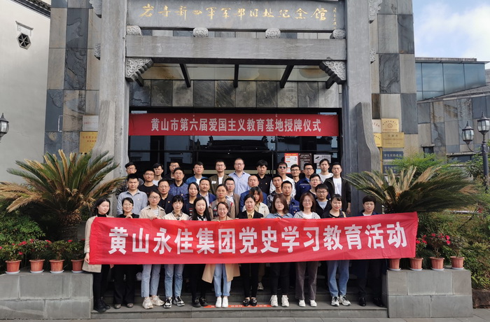 03開展團員青年黨史學(xué)習(xí)教育活動.jpg