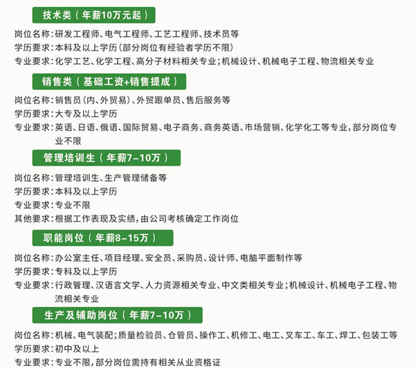 11_副本.jpg